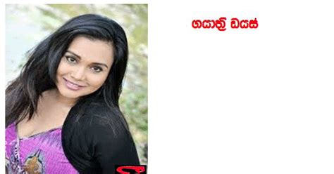 දීප්තිමත් නිරෝගී සමකට, දිදුලන ශක්තිමත් latest videos. srinewslanka.com: gayathri dayas