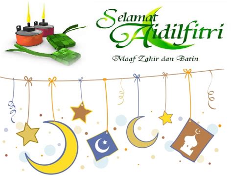 It is also known as eid al fitr or hari raya aidilfitri. SMA MARAN: Selamat Menyambut Hari Raya Aidilfitri 2016