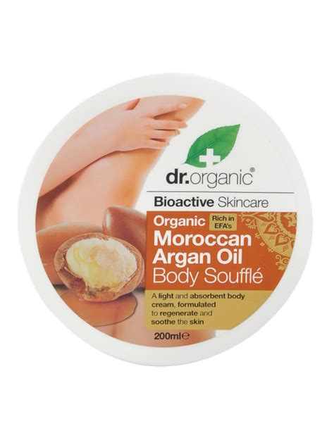 Organic Moroccan Argan Oil Body Soufflé By Dr Organic 200ml