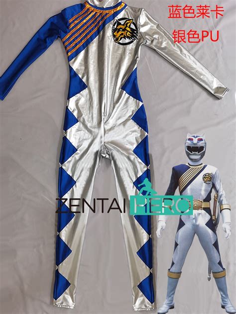 GaoWhite Hyakujuu Sentai Gaoranger Cosplay Costume No Helmet 22071208