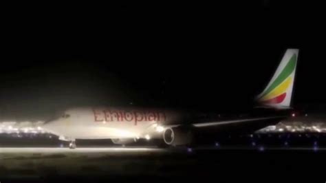 Ethiopian Airlines Flight 409 Youtube