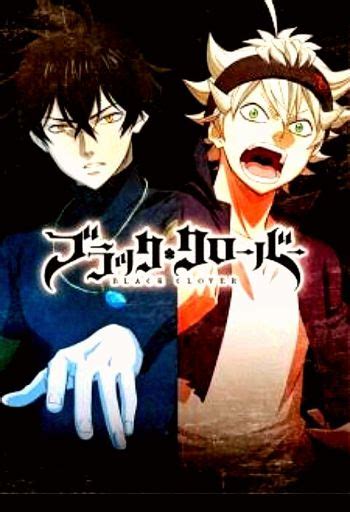 Black Clover Wiki Anime Amino