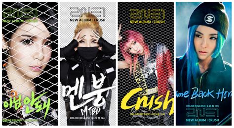 2ne1s Second Studio Album Crush Is Finally Available Online Soompi