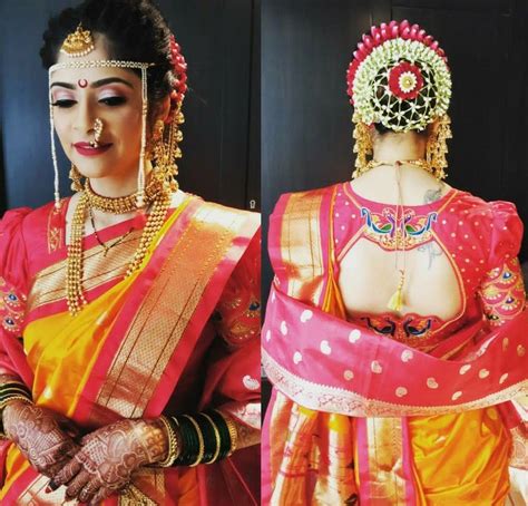 Paithani Marathi Wedding Shalu Saree Images