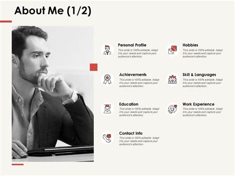 About Me Personal Profile F287 Ppt Powerpoint Presentation Professional