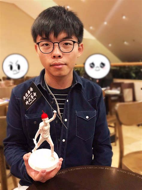 Would you like to change the currency to euros (€)? 黃之鋒 - 香港民主女神 Lady Liberty HK