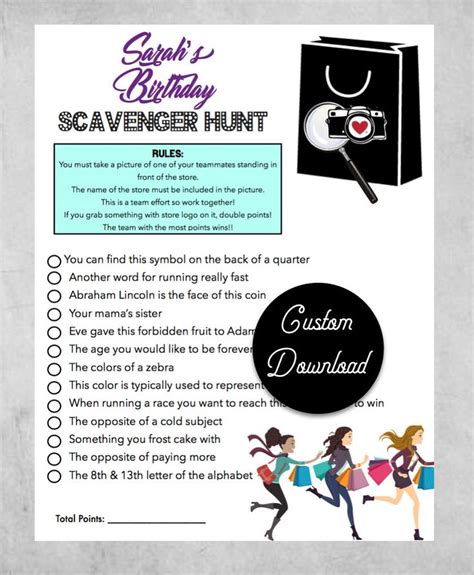Birthday Party Mall Scavenger Hunt Game Custom Download Find The