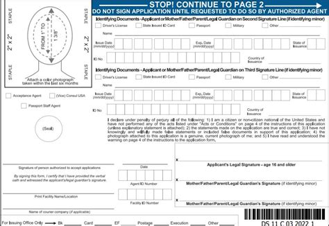 Ds 11 Passport Form First Time And Renewals