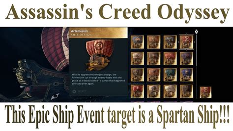 Assassins Creed Odyssey Epic Ship Event Great Eurybiades Youtube