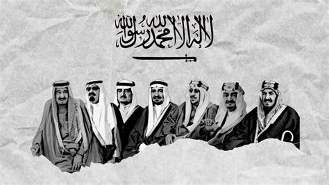 تعرف على المزيد حول أحدث الأخبار والإعلانات وأخبار السوق. ‫ملوك المملكة العربية السعودية اليوم الوطني 89 Kings of ...