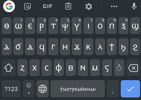 You can edit your text in the box and then copy it . Google keyboard "Gboard" recognises Coptic as an official language and ...
