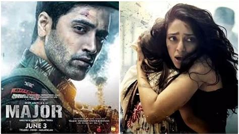 Major Movie Trailer Launch Salman Khan Mahesh Babu And Prithviraj