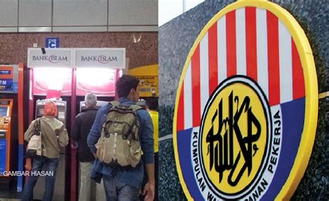 Ini adalah cara keluarkan duit kwsp dari akaun 1 buat yang masih keliru dan masih tidak tahu cara bagaimana untuk melakukannya. Anda Boleh Keluarkan Duit KWSP Anda Sebelum Bersara. Ini ...