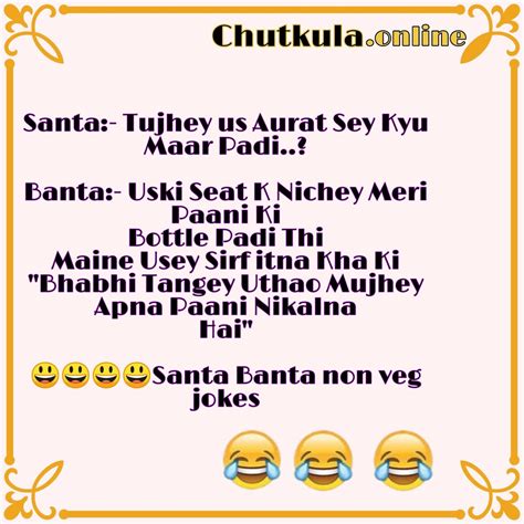 Santa Banta Jokes Santa Banta Non Veg Jokes By Ashraf Ali Medium