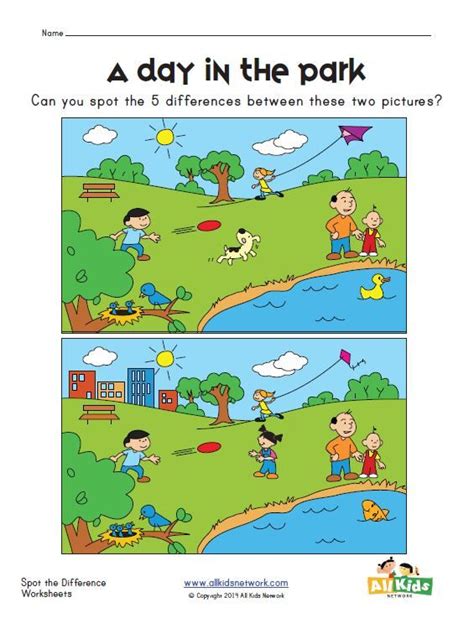 Spot The Difference At The Park Worksheet Spot The Difference Kids