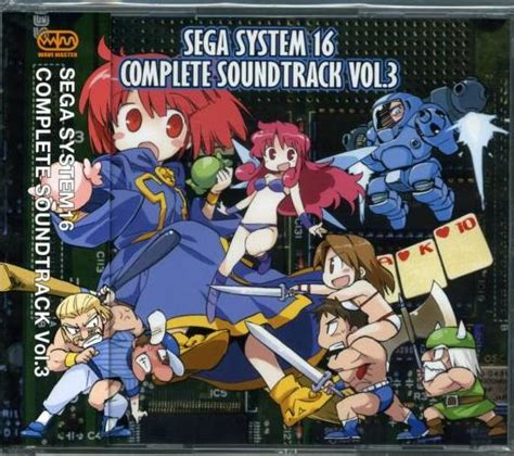 Filesega System 16 Complete Soundtrack Vol3 Video Game Music