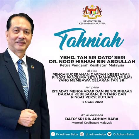 The post which has since been removed was supposedly shared from the friends of dr adham baba page which sought to politicize the nationâ€™s current health crisis. FSSupplies - Mask Direct Kilang China - Posts | Facebook