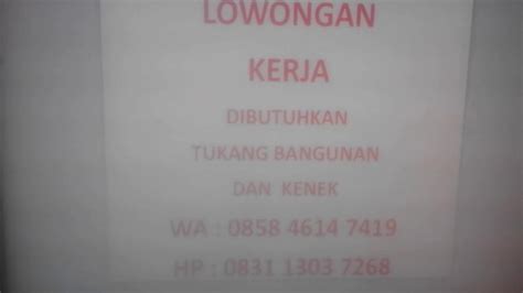 Saat ini toko bangunan bintang anugrahsedang membuka kesempatan bagi para pencari kerja untuk bisa dapat bekerja bersama. lowongan kerja kuli bangunan di bandung barat wa 085846147419 - YouTube