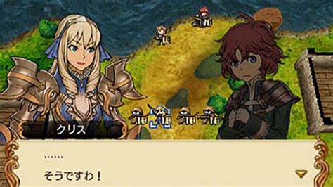 An ancient evil force has emerged from about the game. Langrisser Re Incarnation Tensei 3DS Rom Download