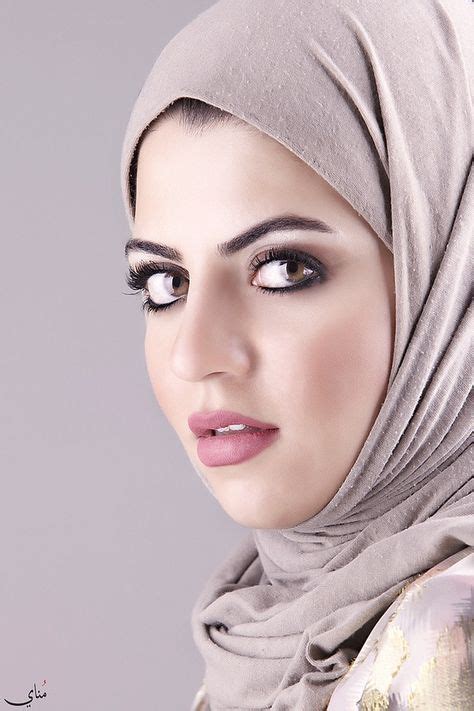 Pin By Sayed Mdmonu On Curves Beautiful Hijab Beautiful Arab Women