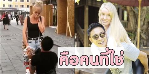 อแมนด้า ออบดัม มีชื่อเต็มว่า อแมนด้า ชาร์ลีน ออบดัม. อแมนด้า บอย - à¸šà¸­à¸¢ à¸ž à¸©à¸" à¹„à¸" à¸¤à¸ à¸© à¹ à ...