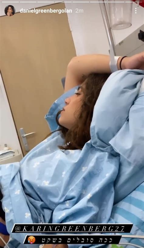 פוריות, כניסה להריון, הריון, הכנה ללידה, לידה, תינוקות, חינוך ילדים, בריאות ועוד. דניאל גרינברג נכנסת במבקרים וחושפת רגעים אינטימיים מהלידה ...