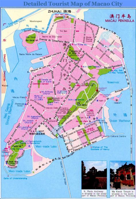 Around The World Detailed Tourist Map Of Macao