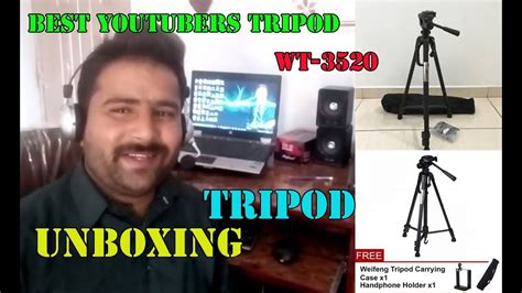 Best Youtubers Tripod WT-3520 VF Weifeng Group Unboxing || Best Youtube