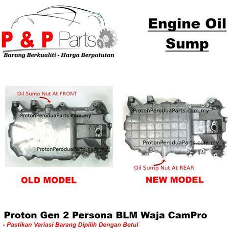 Engine Oil Sump Pan For Proton Gen 2 Persona Blm Waja Campro Shopee