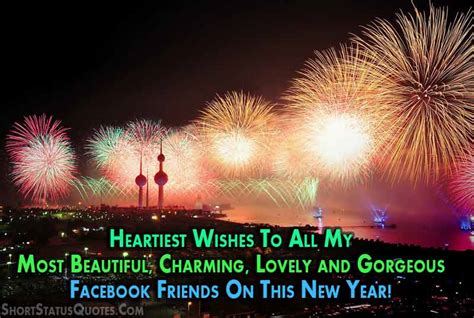 125 Happy New Year Facebook Status Captions And Messages 2020
