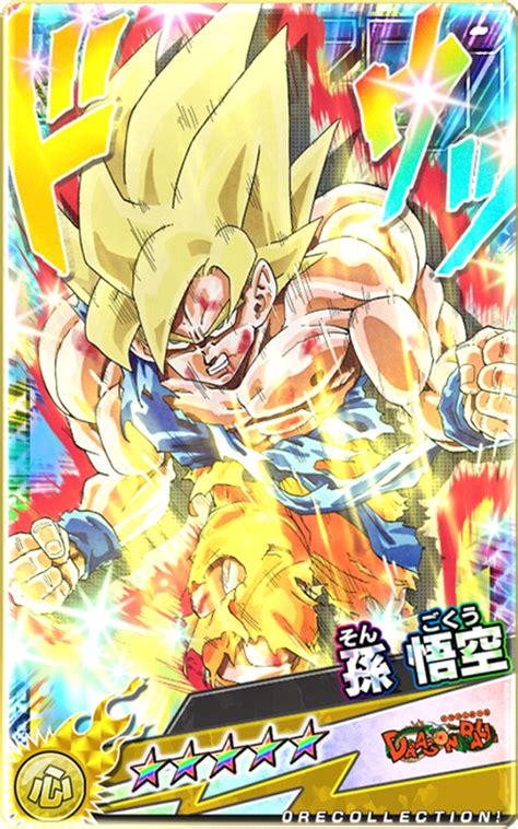 Discover photos, videos and articles from friends that share your passion for beauty, fashion, photography, travel, music, wallpapers and more. Photo Goku Sayen 300 : Goku Saiyan Fight For Android Apk Download : 1926 sangoku super sayen 3d ...