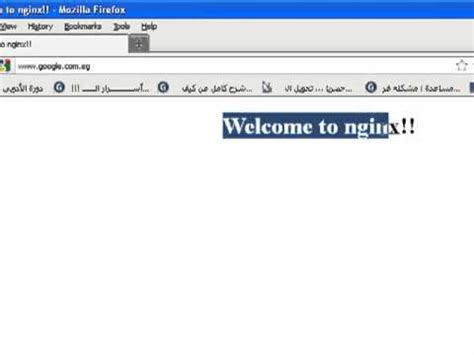 Search the world's information, including webpages, images, videos and more. Google.com.eg stop! تم اختراق موقع جوجل نطاق مصر - YouTube