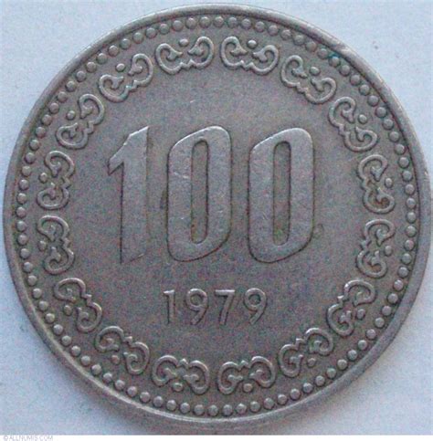 It is divided into 100 sen.the word ringgit means jagged in malay and was originally used to refer to the serrated edges of silver spanish dollars which circulated widely in the quick conversions from south korean won to malaysian ringgit : Coin of 100 Won 1979 from Korea (south) - ID 21652