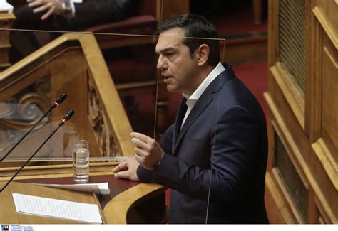 Μητσοτάκη με 50 άτομα στην ικαρία, χωρίς ο κ. Αλέξης Τσίπρας: Δεν είναι πλέον ανεμελιά, αλλά βαθιά ...