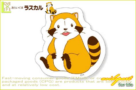 Apr 18, 2020 · かわいい ラスカル. 【楽天市場】【あらいぐまラスカル】ダイカットポストカード ...