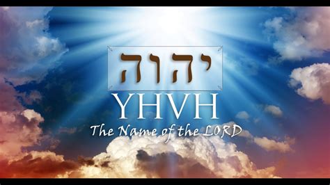 Yhvh In Ancient Hebrew Part I Youtube