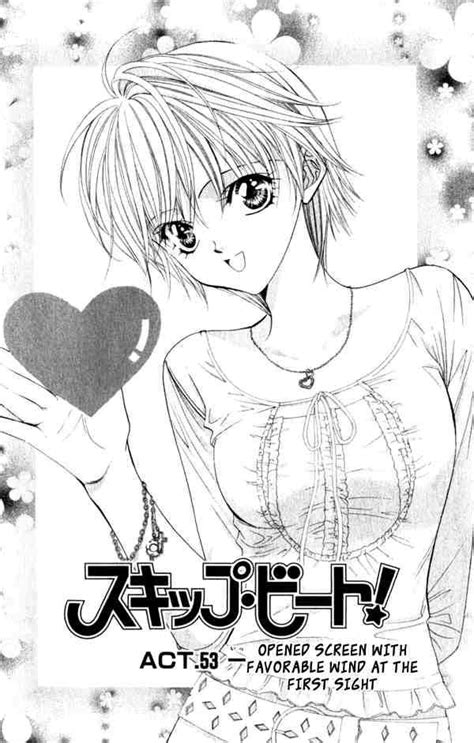 Mogami Kyoko Skip Beat Image 473559 Zerochan Anime Image Board