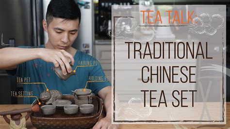 Traditional Chinese Tea Set Gong Fu Tea Explained Youtube