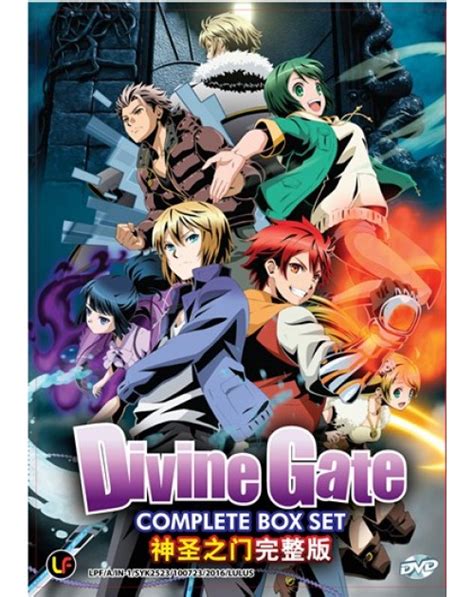 Dvd Divine Gate Vol1 12 End Eng Sub Advdshop