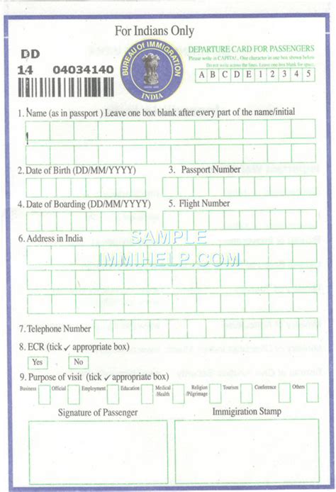 Bahamas Immigration Forms Download Helloclever