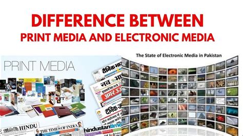 Difference Between Print Media And Electronic Media Youtube