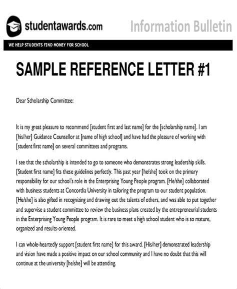 Maybe you would like to learn more about one of these? FREE 5+ Sample Family Reference Letter Templates in PDF ...