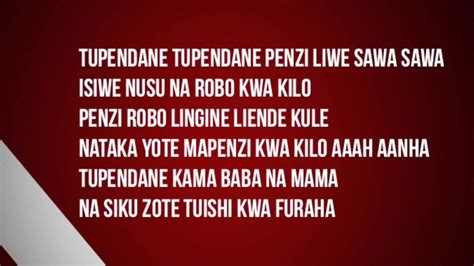 Alikiba Mvumo Wa Radi Official Lyrics Youtube