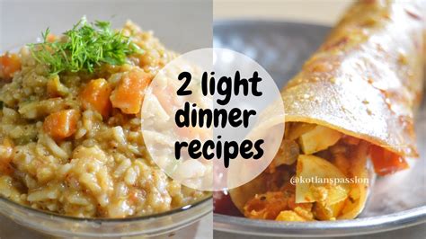 Baby corn with peanut chutney Light Dinner Recipes | Healthy and Easy Dinner Recipes ...