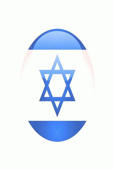 Israeli flag heart #1479431 by graphics rf. Israel flag round button with blue david star in 2020 ...