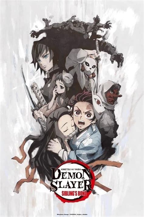 Demon Slayer Brother And Sisters Bond 2021 Film Information Und