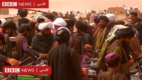 تحقیق بی‌بی‌سی ۷۰ درصد افغانستان در معرض تهدید طالبان قرار دارد Bbc