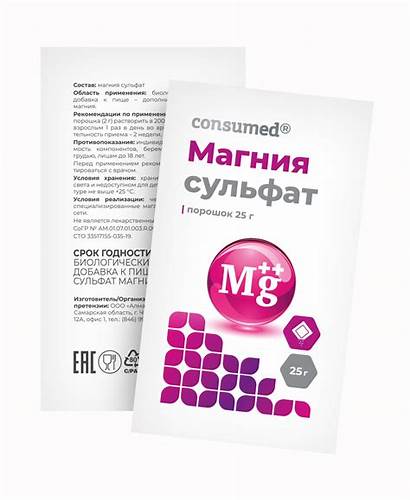 Сульфат магния поможет похудеть Магния Сульфат Картинки – Telegraph Магния Сульфат Картинки – Telegraph Сульфат магния поможет похудеть