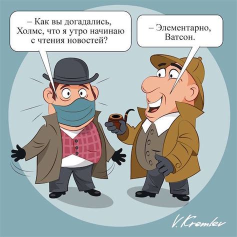 Картинки по запросу коронавирус москва Коронавирус стал героем карикатур . Новости - Мировые ...