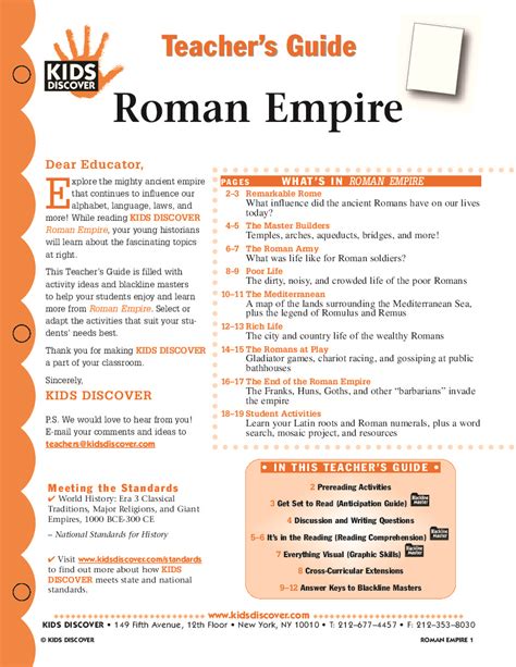Roman Empire Kids Discover